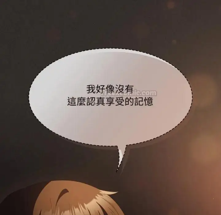 漫画《神圣陷阱》第39话第168张图