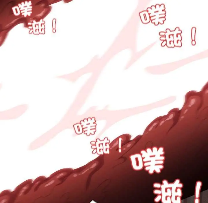 漫画《神圣陷阱》第40话第204张图