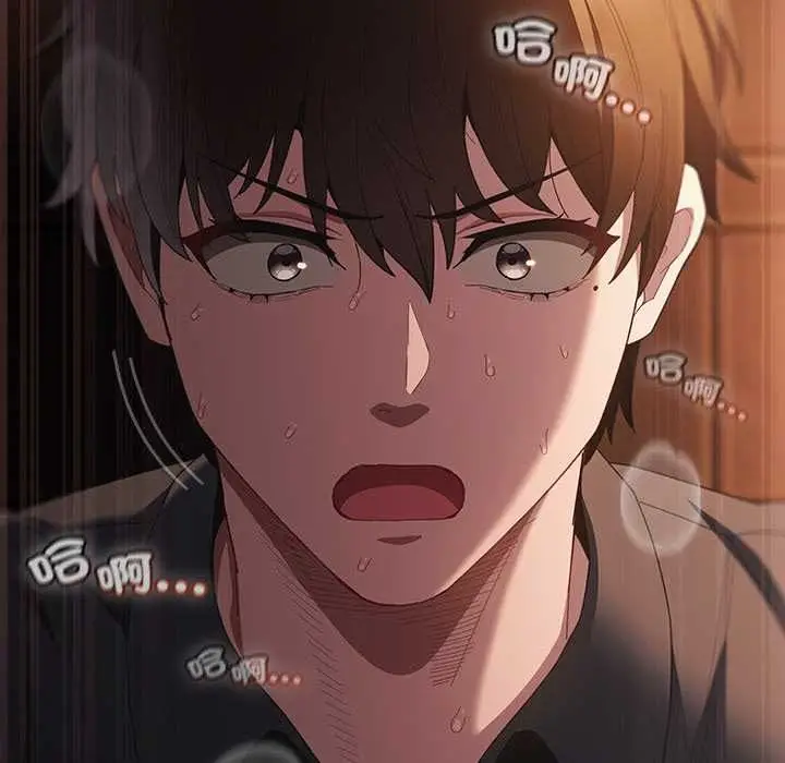 漫画《神圣陷阱》第41话第14张图