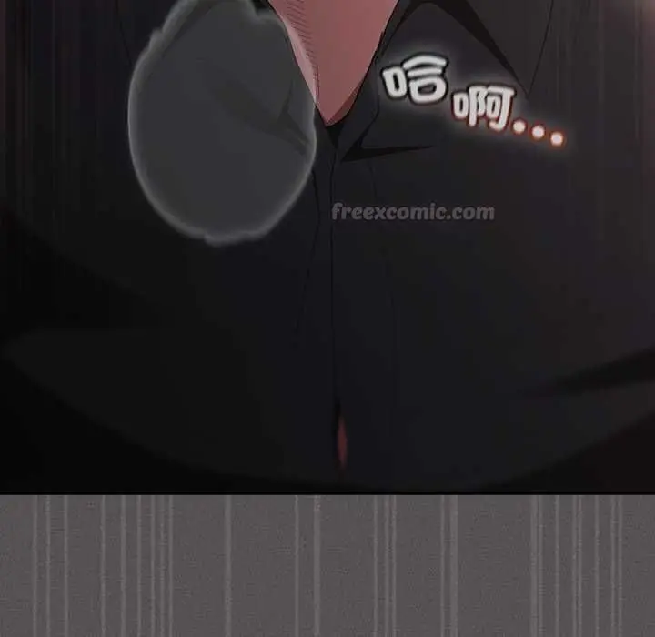 漫画《神圣陷阱》第41话第15张图