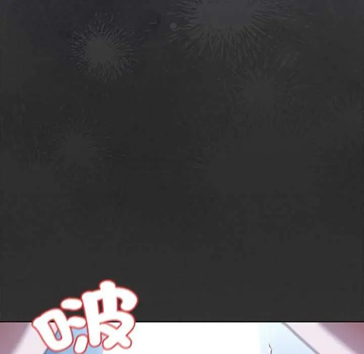 漫画《神圣陷阱》第41话第179张图