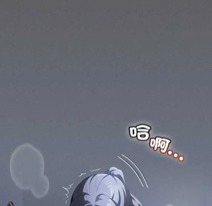 漫画《神圣陷阱》第41话第185张图