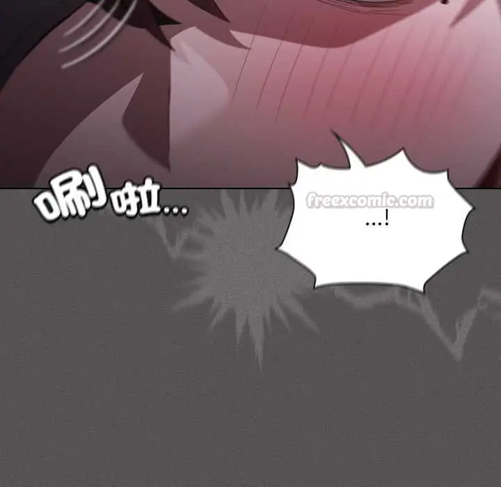 漫画《神圣陷阱》第41话第195张图