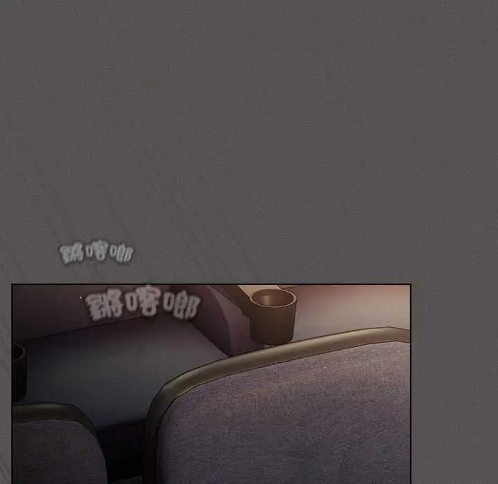 漫画《神圣陷阱》第41话第24张图