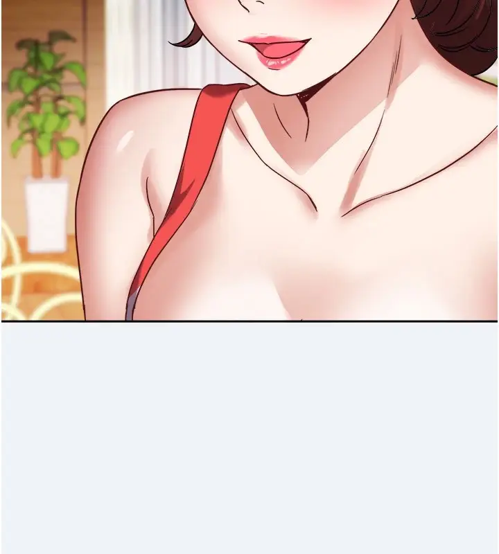 漫画《大凤村妇女会》第1话第183张图