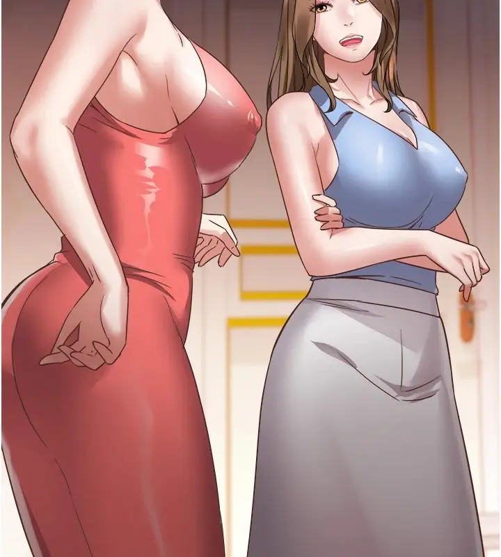 漫画《大凤村妇女会》第1话第203张图