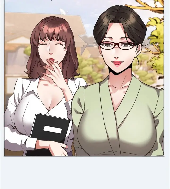 漫画《大凤村妇女会》第1话第60张图