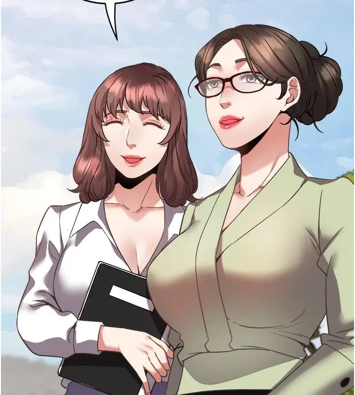 漫画《大凤村妇女会》第1话第64张图
