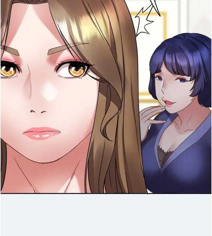 漫画《大凤村妇女会》第2话第19张图