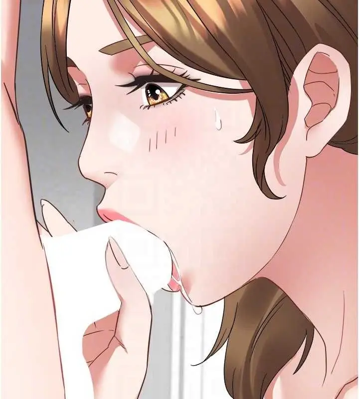 漫画《大凤村妇女会》第2话第82张图