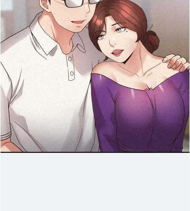 漫画《大凤村妇女会》第3话第26张图