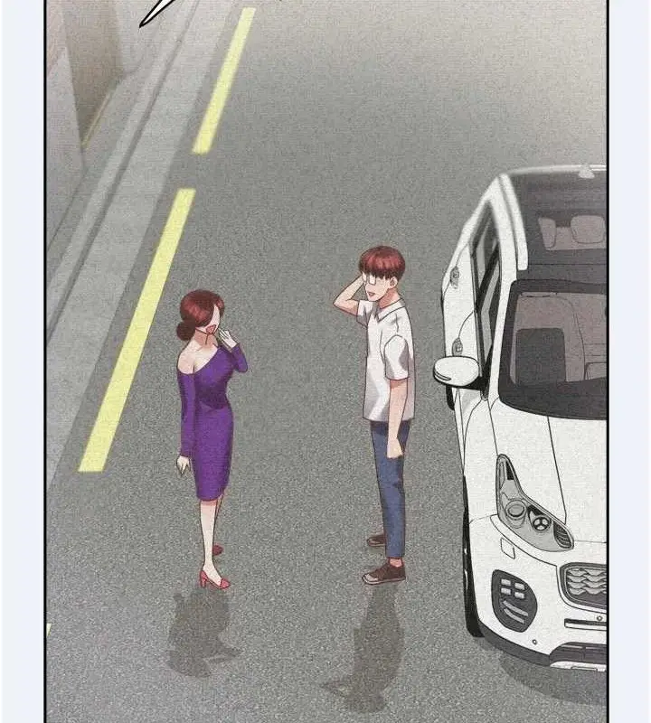 漫画《大凤村妇女会》第3话第3张图