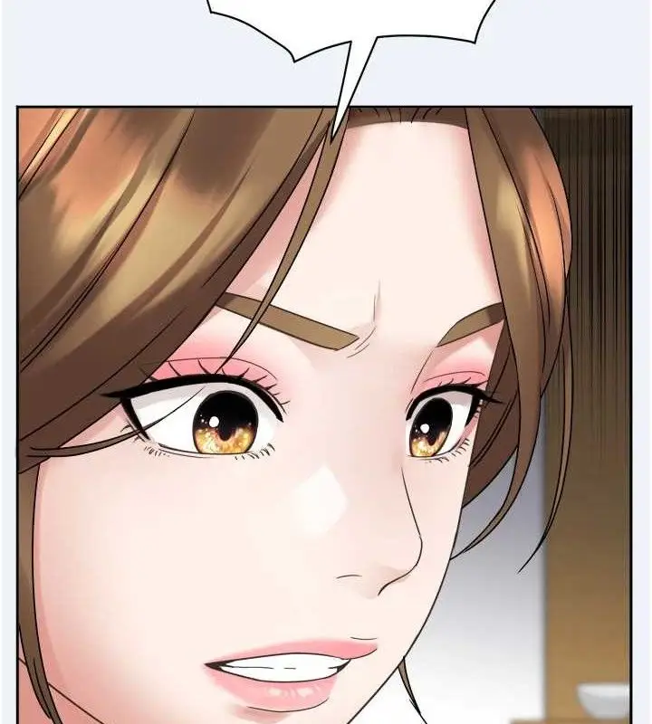 漫画《大凤村妇女会》第3话第7张图