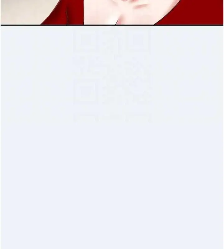 漫画《大凤村妇女会》第3话第75张图