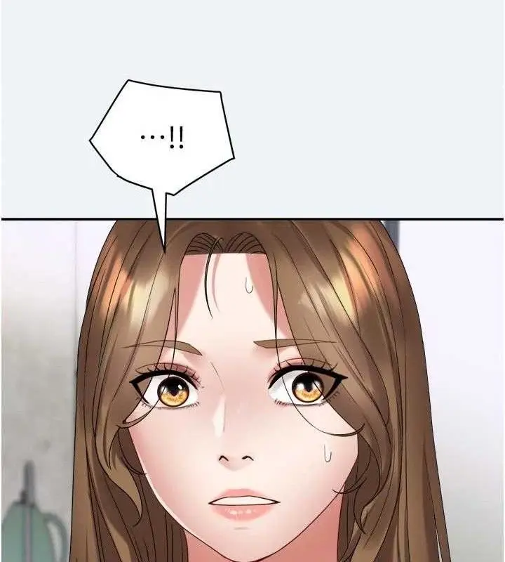 漫画《大凤村妇女会》第3话第96张图