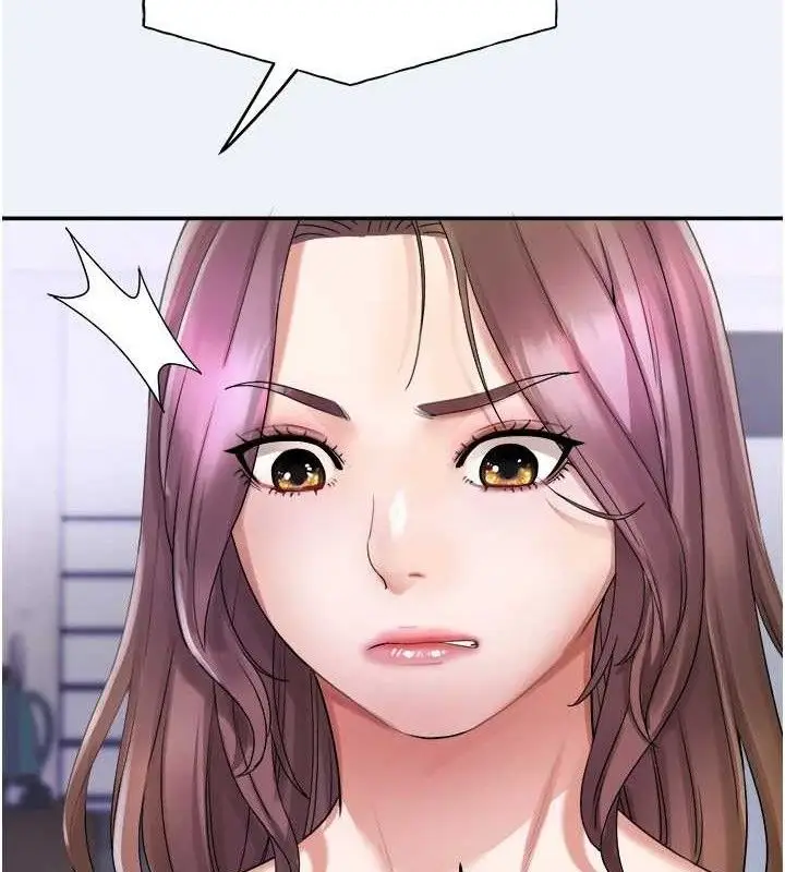 漫画《大凤村妇女会》第4话第26张图