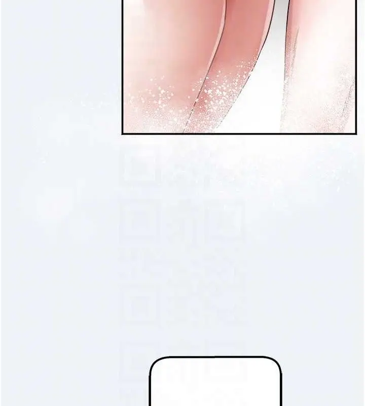 漫画《大凤村妇女会》第4话第54张图