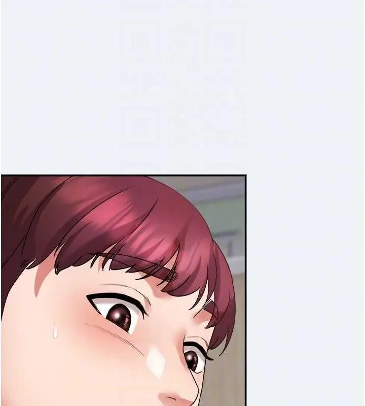 漫画《大凤村妇女会》第4话第85张图
