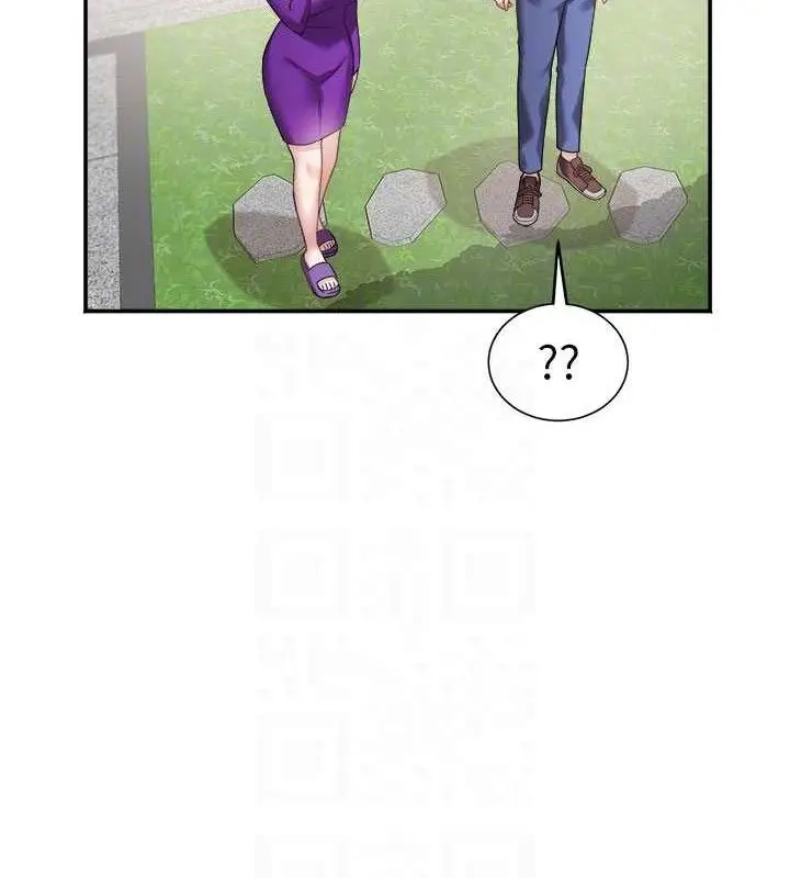 漫画《大凤村妇女会》第5话第33张图