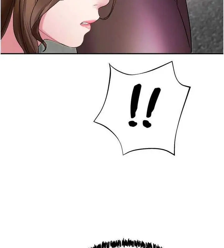 漫画《大凤村妇女会》第5话第43张图