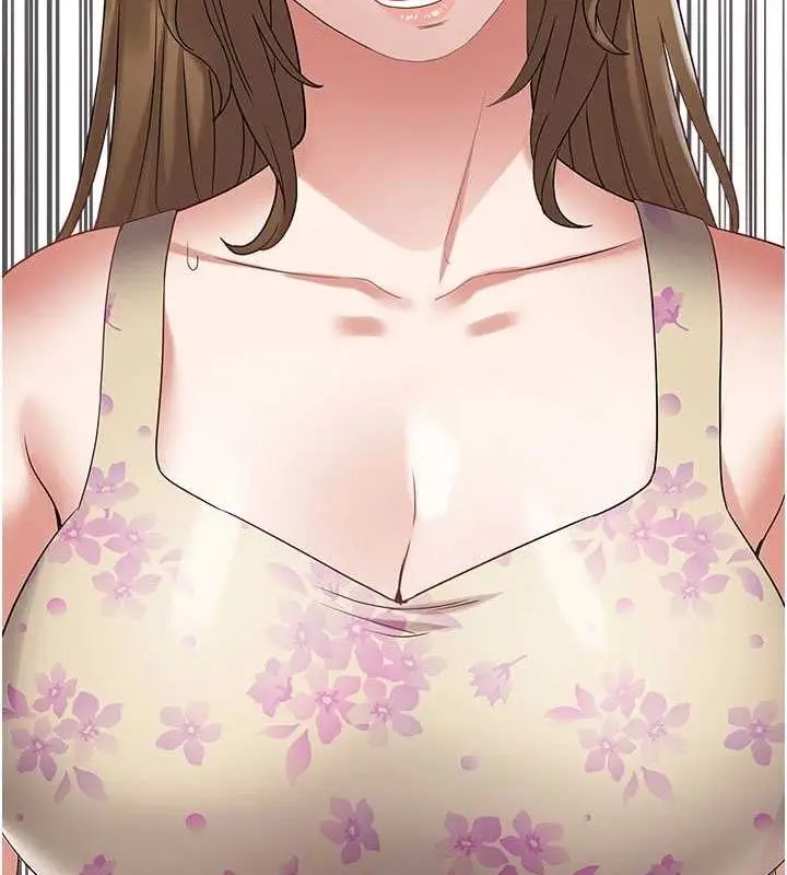 漫画《大凤村妇女会》第5话第6张图