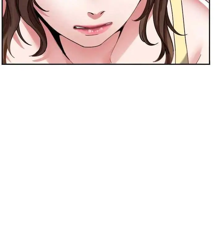漫画《大凤村妇女会》第5话第67张图