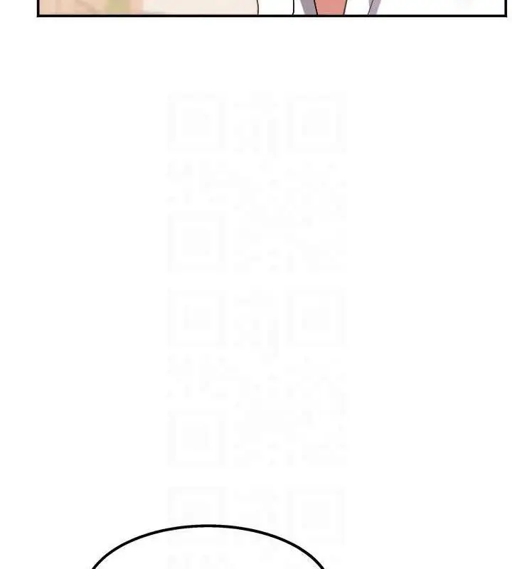 漫画《大凤村妇女会》第5话第82张图