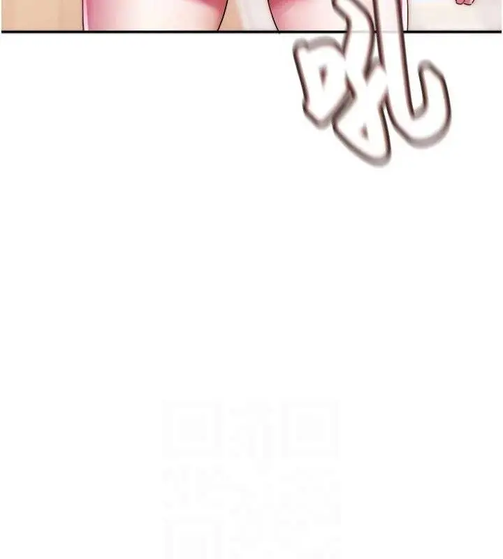 漫画《大凤村妇女会》第5话第99张图