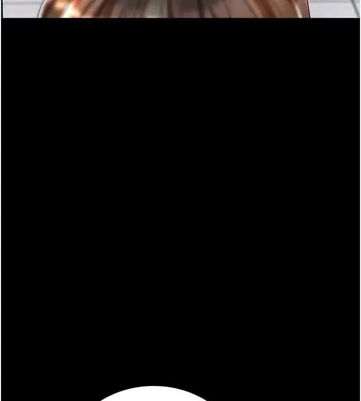 漫画《大凤村妇女会》第6话第11张图