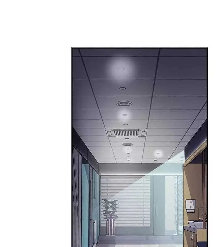 漫画《大凤村妇女会》第6话第133张图