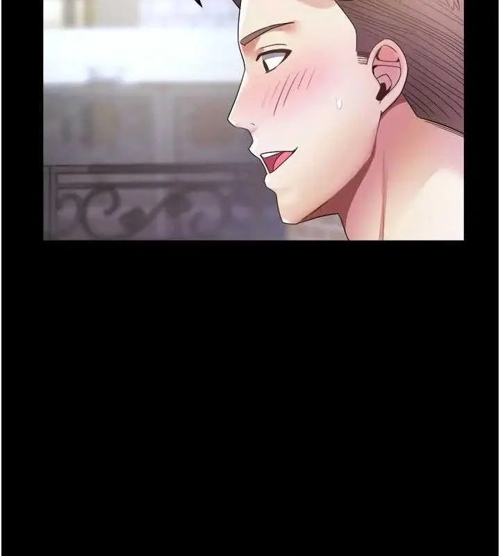 漫画《大凤村妇女会》第6话第15张图