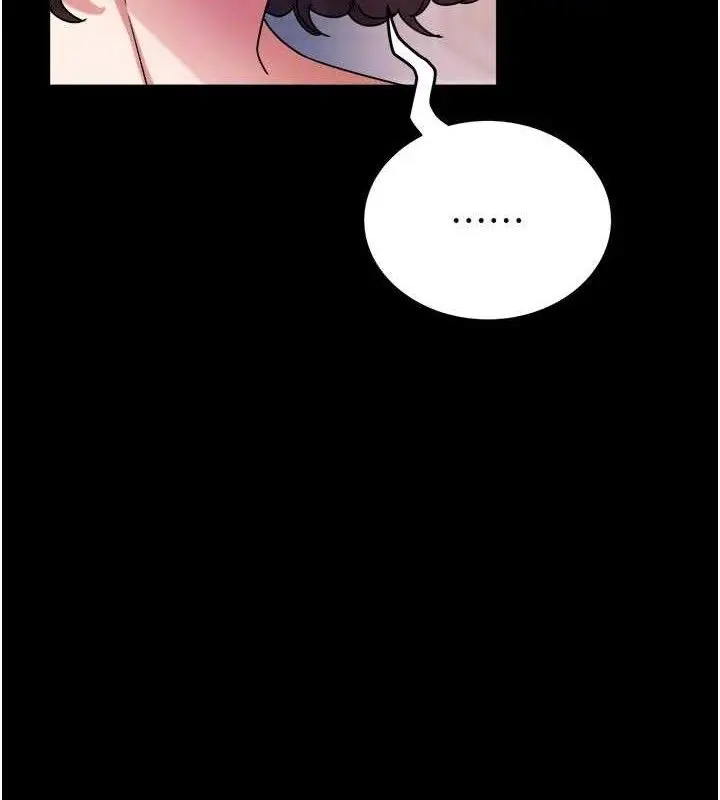 漫画《大凤村妇女会》第6话第22张图