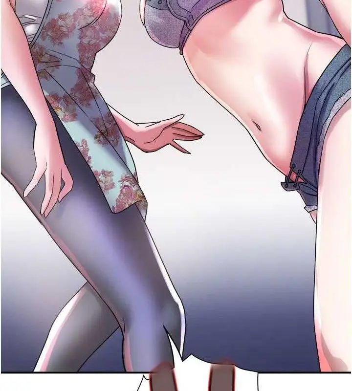 漫画《大凤村妇女会》第6话第48张图