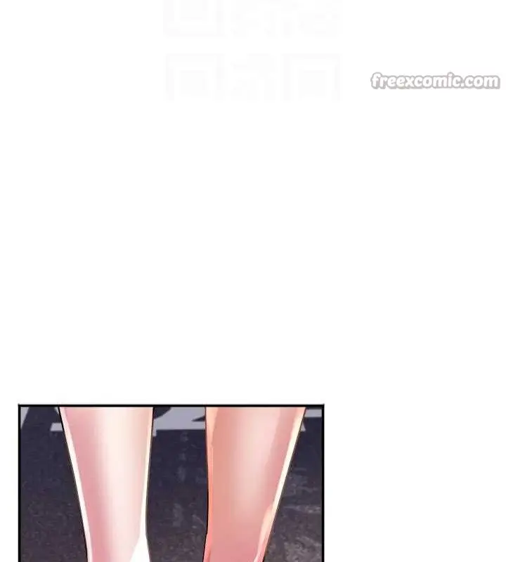 漫画《大凤村妇女会》第6话第84张图