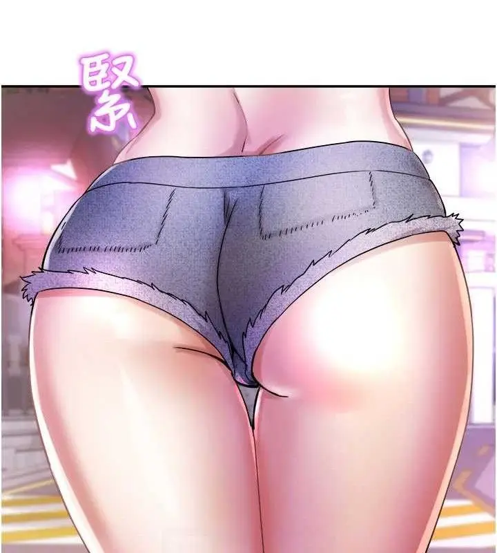 漫画《大凤村妇女会》第6话第87张图