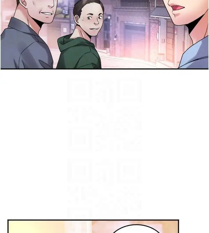漫画《大凤村妇女会》第6话第89张图