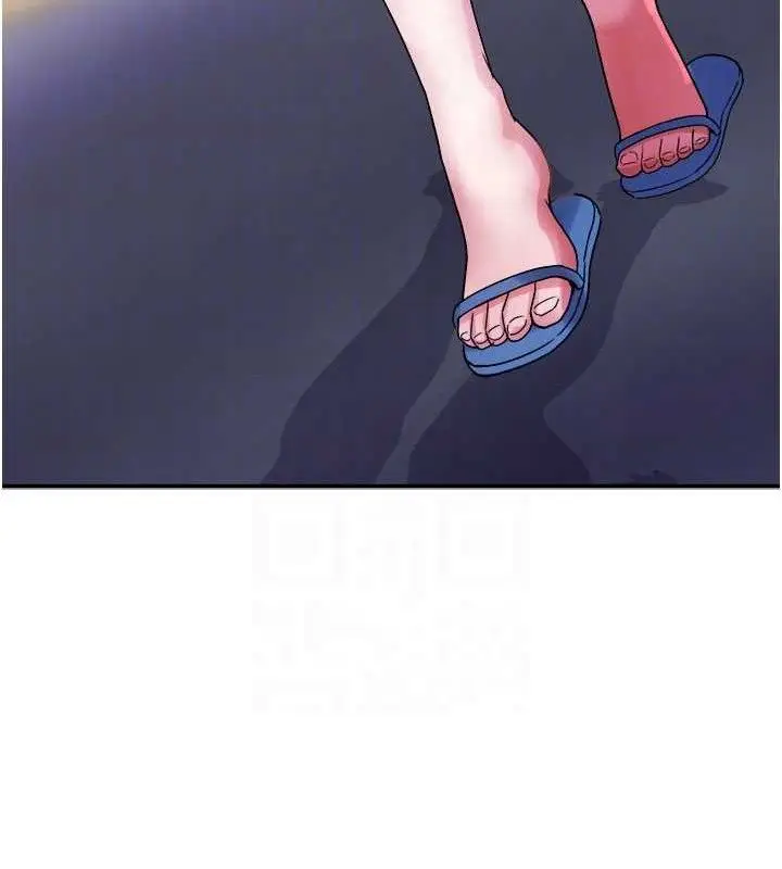 漫画《大凤村妇女会》第6话第96张图