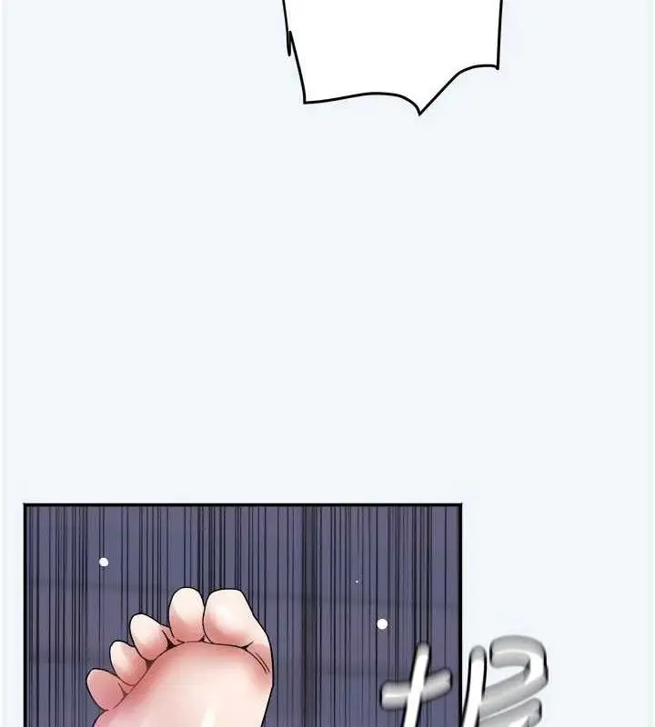 漫画《大凤村妇女会》第8话第10张图