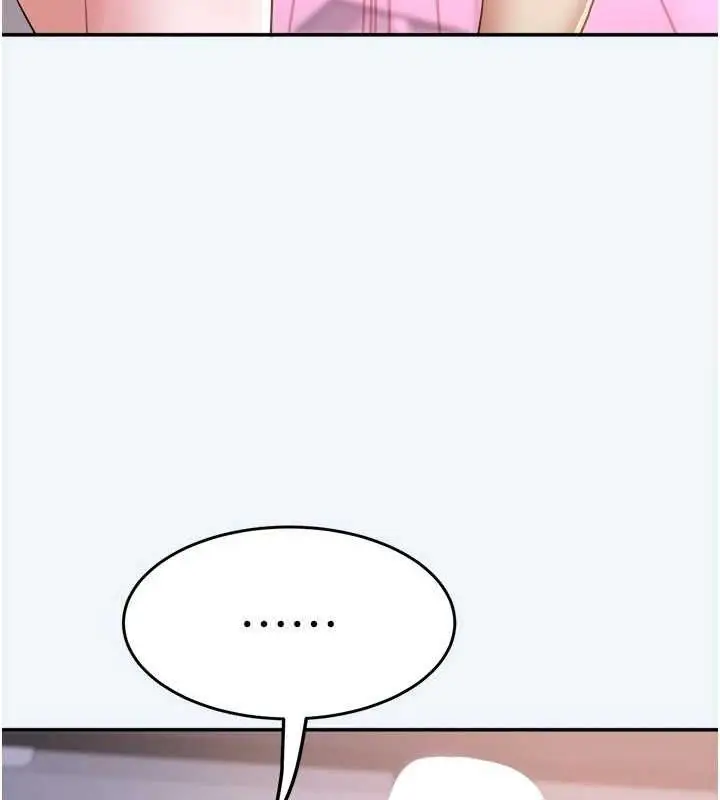 漫画《大凤村妇女会》第8话第84张图