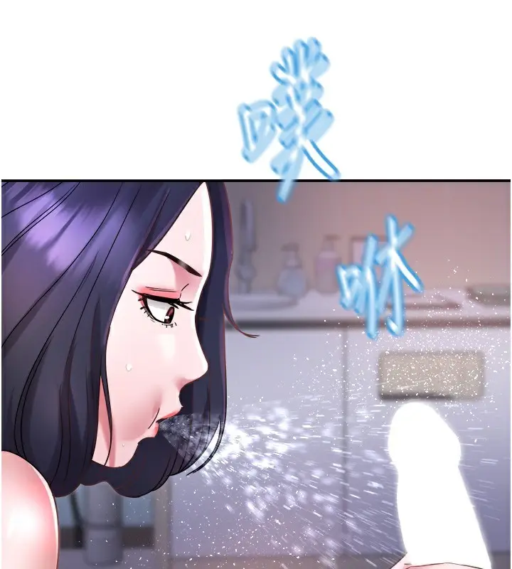 漫画《大凤村妇女会》第9话第3张图