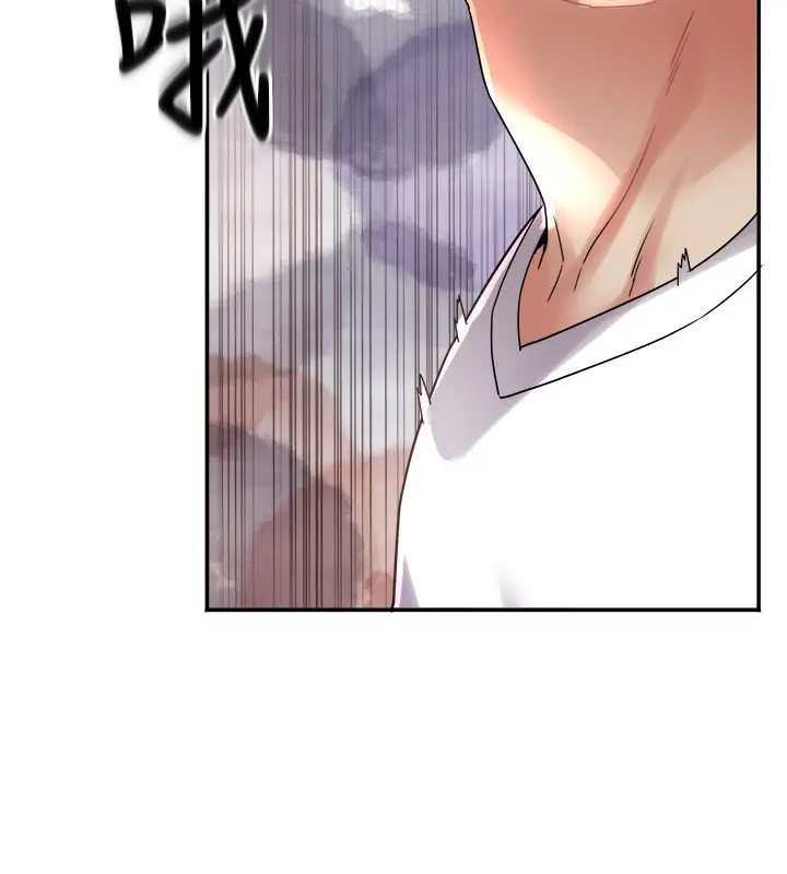 漫画《大凤村妇女会》第9话第7张图
