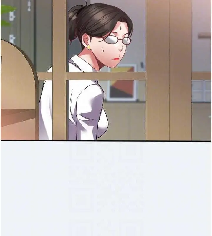 漫画《大凤村妇女会》第11话第103张图