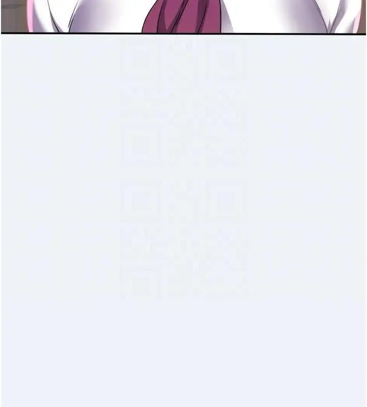 漫画《大凤村妇女会》第11话第109张图