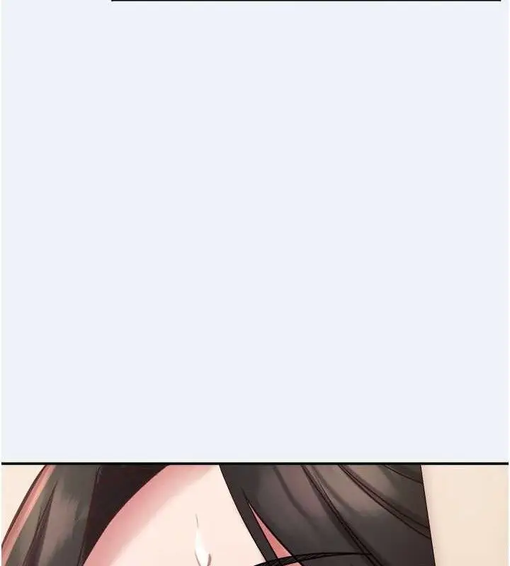 漫画《大凤村妇女会》第11话第130张图