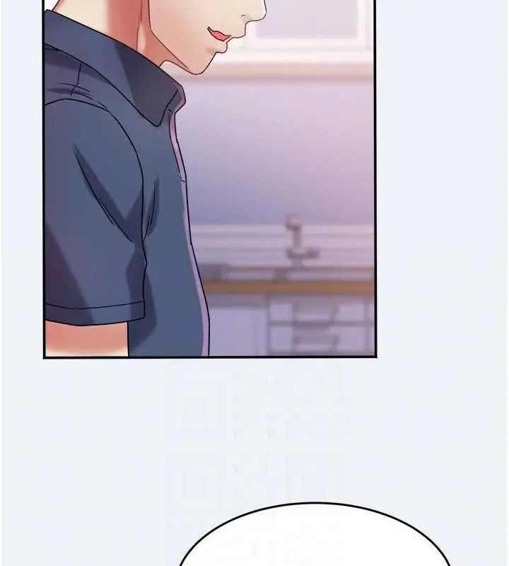 漫画《大凤村妇女会》第11话第31张图