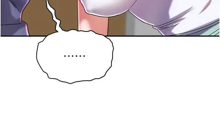 漫画《大凤村妇女会》第11话第38张图
