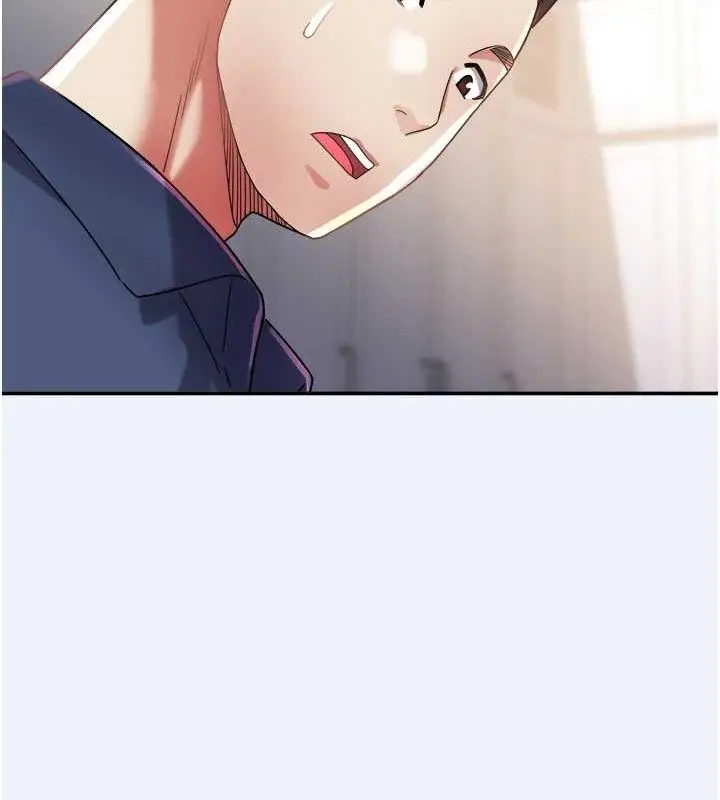 漫画《大凤村妇女会》第11话第49张图