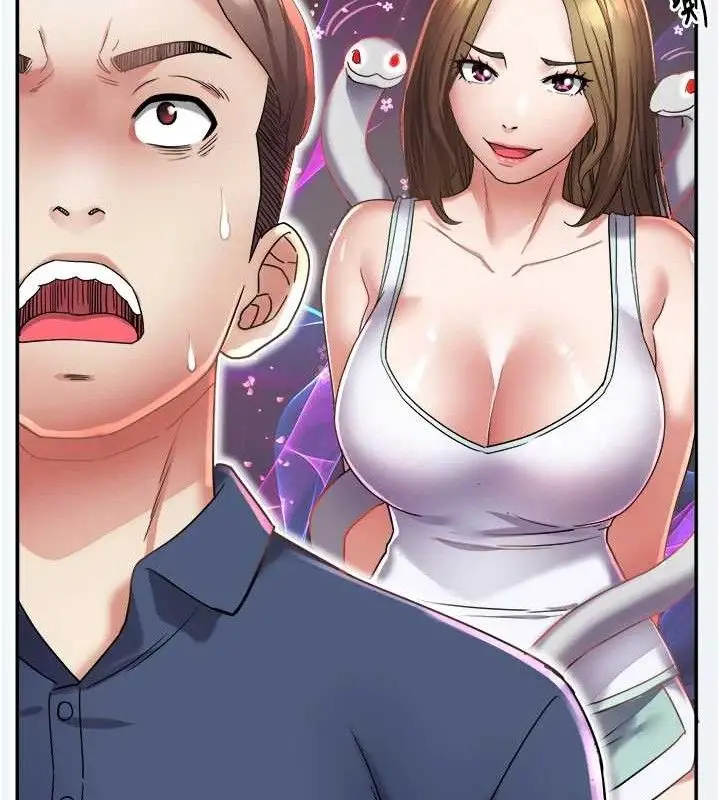漫画《大凤村妇女会》第11话第51张图
