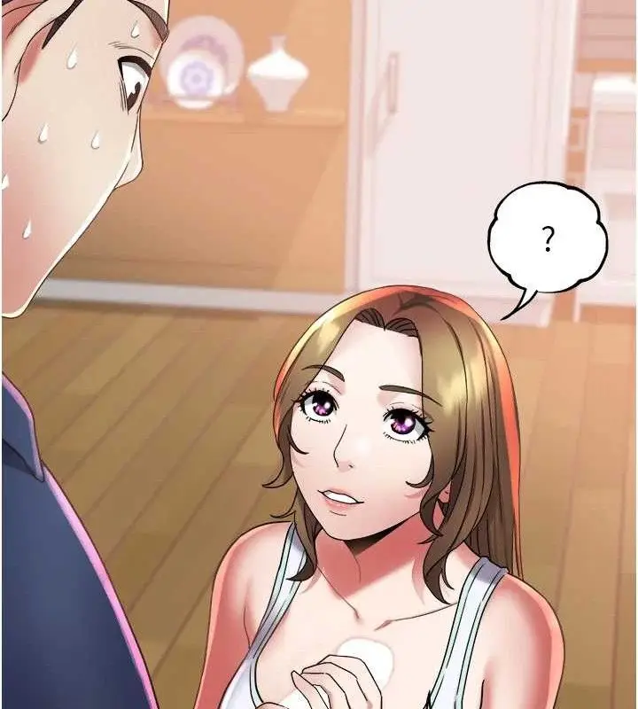漫画《大凤村妇女会》第11话第53张图