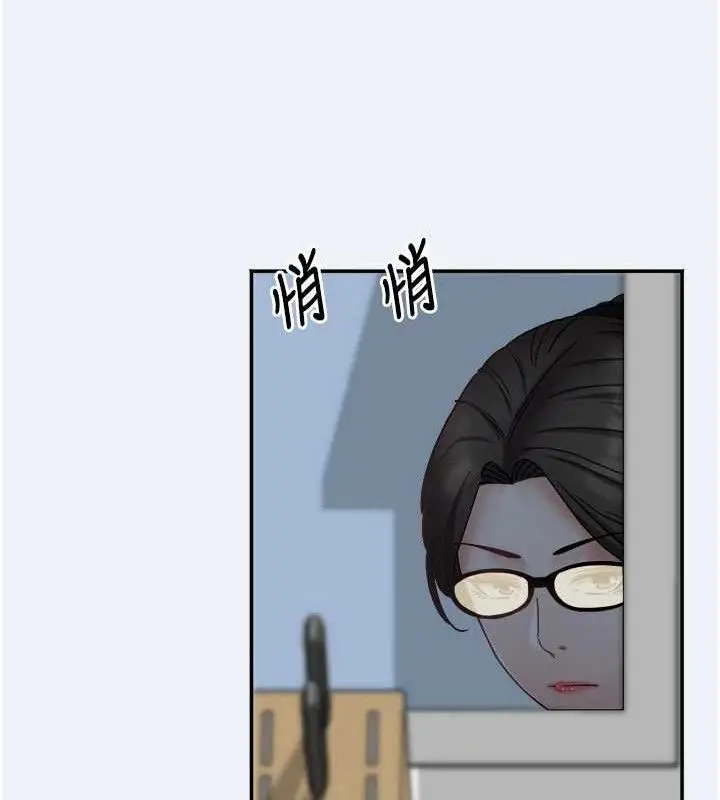 漫画《大凤村妇女会》第11话第62张图